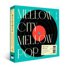 溫柔城市 溫柔流行, 智慧屋, 金金朴金