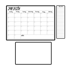 리치덕 마그네틱 메모보드 세트