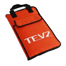 UNICOSY 鼓光譜套件04橙色書棒袋