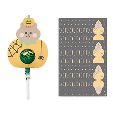 DONNA&DECO 萬聖節棒棒糖包裝卡, 003 南瓜魯迪, 30套