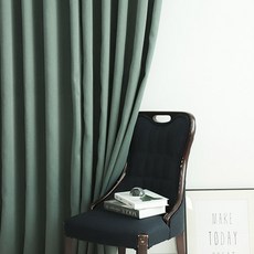 Maison Textile Mid 抗菌遮光防焰窗簾, 綠色