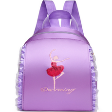 Orenjidamom 孩童芭蕾舞圖案後背包