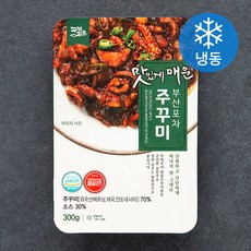 꾸봐꾸어 맛있게 매운 부산포차 주꾸미 (냉동), 300g, 1개