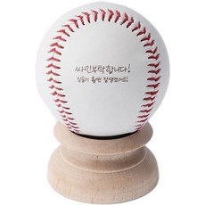 What Baseball 簽名紀念球, 1個, 單一商品