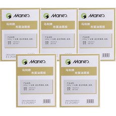 My Daily 油畫畫布 畫板 壓克力顏料板 18 x 24 cm