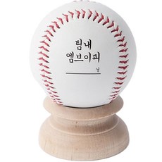 WHAT BASEBALL MBP 紀念球, 1個, 單品