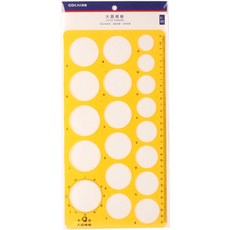 친절한마이쮸 건축 제도 템플릿 모양자 원형 30cm, 옐로우, 1개