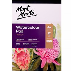 Mont Marte 蒙瑪特 My Daily 美術水彩畫紙 12張