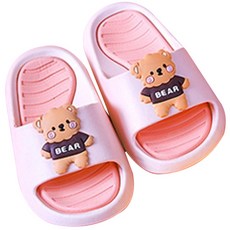 兒童款Yubli大熊拖鞋