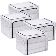 Diocell PVC Tantan Premium Wire Living Box 66L 4 pcs., 深藍色, 4個