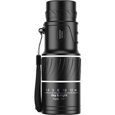 Seoryu S&D望遠鏡 短望遠鏡 16倍 高倍率 橫紋, 52毫米