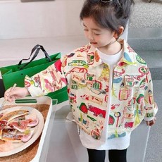 Arbe 兒童素色棉質外套