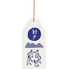 米色羌羌水舞吊牌, 100個, 混合顏色