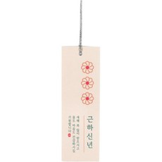 花束謹賀新年吊牌, 100個, 混合顏色