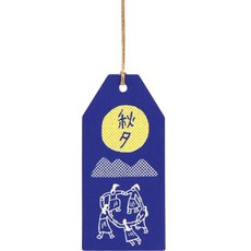 藍色強羌水越來標籤, 100個, 混合顏色