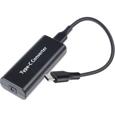 컴스 HP Dell 노트북 전용 65W C타입 PD to 노트북 DC 변환 컨버터, IH019, 1개