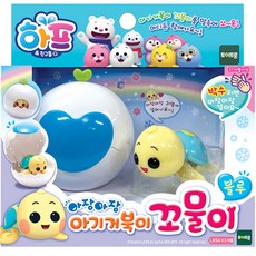 Harp 學步小烏龜蠕動機器人寵物, 藍色, 1個