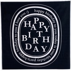 生日快樂裝飾掛布, 黑色