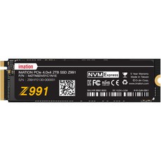 이메이션 M.2 NVMe SSD, 2TB, Z991