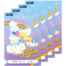 lucalab Care Bears 國小生聯絡簿, 4個, 城堡