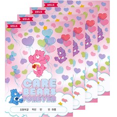 lucalab Care Bears 國小生聯絡簿, 4個, 氣球派對