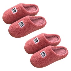 한봄 뽀글이 따뜻한 겨울 털 실내화 2켤레