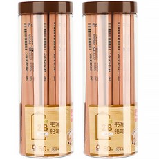 deLi 六角鉛筆繪圖 50p, 2個, 2B