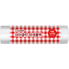 i-clean 衛生捲袋 30cm x 40cm, 500入, 大(L), 1個