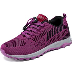 Onmaker女款網球羽球棉質舒適運動鞋