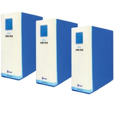 2孔管夾 A4 9*7cm, 3個, 藍色