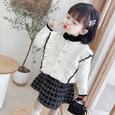 Arbe 女童Selly上下裝套裝