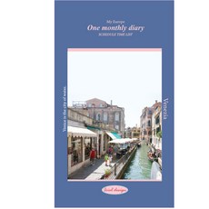 아이씨엘디자인 컬러 유럽 한달 다이어리, 베네치아, 3개
