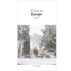 Iciel design 我的一個月日誌, 歐洲