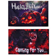 PARTYSHOW 萬聖節裝飾橫幅 2款, 南瓜+怪物