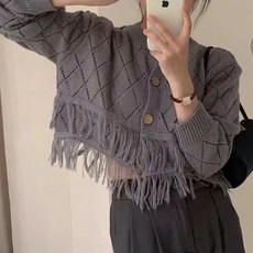 페이퍼먼츠 여성용 다이아 패턴 밑단 수술 스웨터 숏 가디건 02516