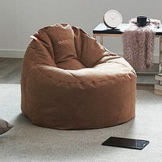 보니타 직접 충전하는 빈백 겉커버 대형 DIY_B807, 브라운