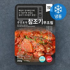 꾸봐꾸어 부산포차 참조기무조림 (냉동), 350g, 1개