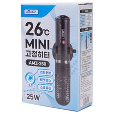 amazon 26度觀賞魚固定加熱器 AMZ-250, 1個