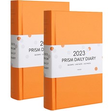 indigo 2023 Prism 日期型每日迷你日誌 2p, 胡蘿蔔