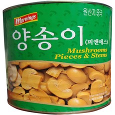 蘑菇片, 2.84kg, 1罐