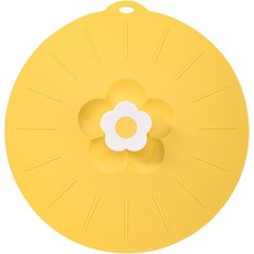 花朵造型手柄矽膠鍋蓋 M號 黃色, 20.3 x 21 厘米, 1個