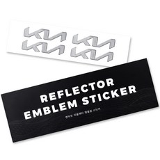 벤딕트 차량용 튜닝 기아 로고 엠블럼 스티커, 쏘렌토 MQ4, 화이트