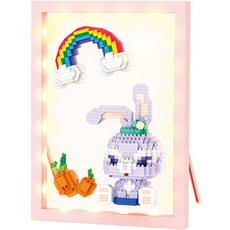 LBOYU 프레임보라토끼 나노블럭 7152C, 혼합색상, 1개