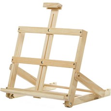 Belrian桌上型文件夾型可調節角度原木畫架 橡木