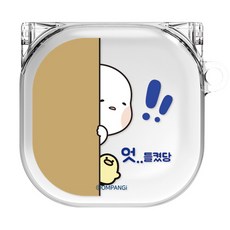 BANIMONG Buds Live/Buds Pro/Buds 2角色圖案透明耳機保護殼, Buzz 2 Pro / Buzz 2 / Buzz Pro / Buzz Live, Flickering Ompang（盒）、矽膠鑰匙圈（隨機發貨）