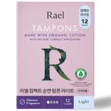 라엘 유기농 순면 컴팩트 탐폰, 라이트, 12개입, 1개