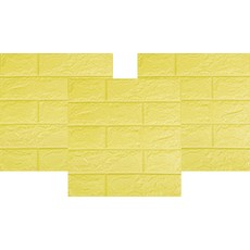 Blue Marina單色泡棉塊 5mm, 3個, 黃色