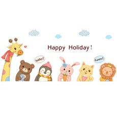 Yesso室內裝飾貼紙 04動物朋友們 橫向, 1個