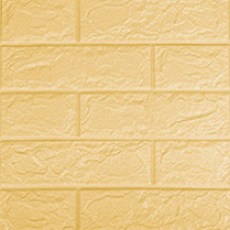 Blue Marina單色泡棉塊 3mm, 橘子, 1個