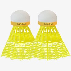 KAKAO FRIENDS 夜光羽毛球, 2個, 1件, 黃色
